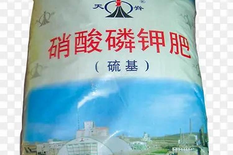 钾肥几天见效