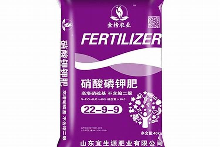 华鑫硝酸磷钾肥怎么样