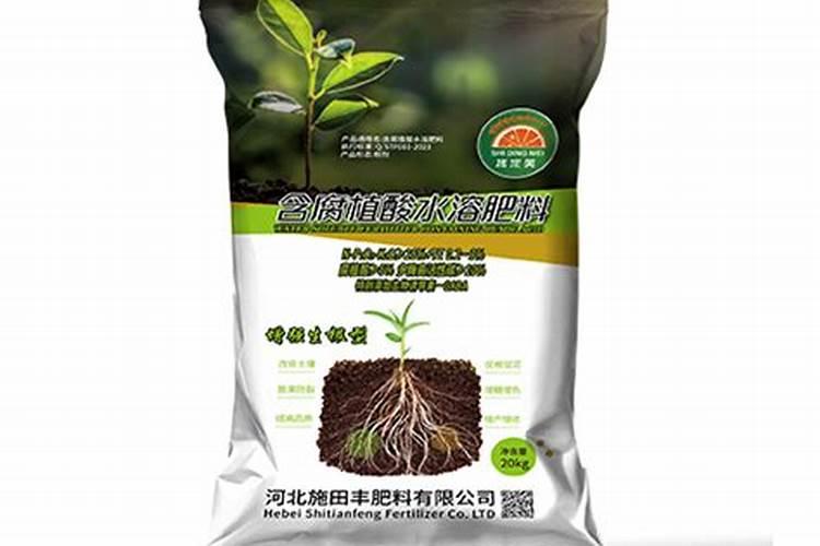 鱼蛋白肥料的功效与作用