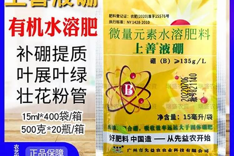 玉米药害用什么解药