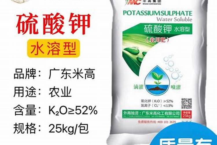 广西田园地得金药肥效果如何