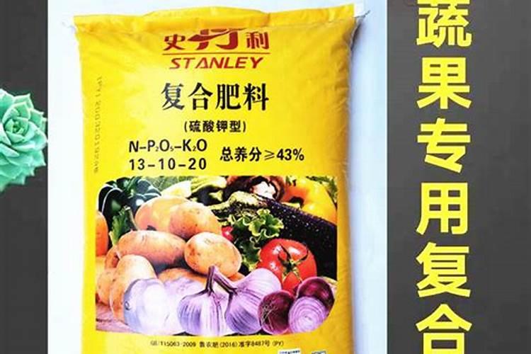花生肥料最佳配方复合肥