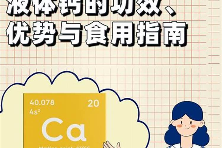 氯化钾肥料适合种什么