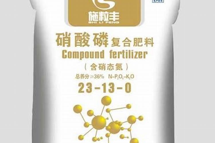 天脊硝酸磷钾有百分之四十二的含量吗