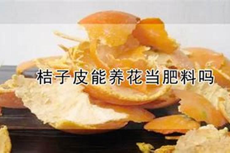 莲藕专用肥料
