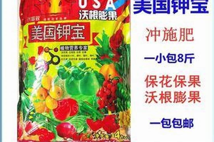 高浓度硫酸钾复合肥适合种哪些作物
