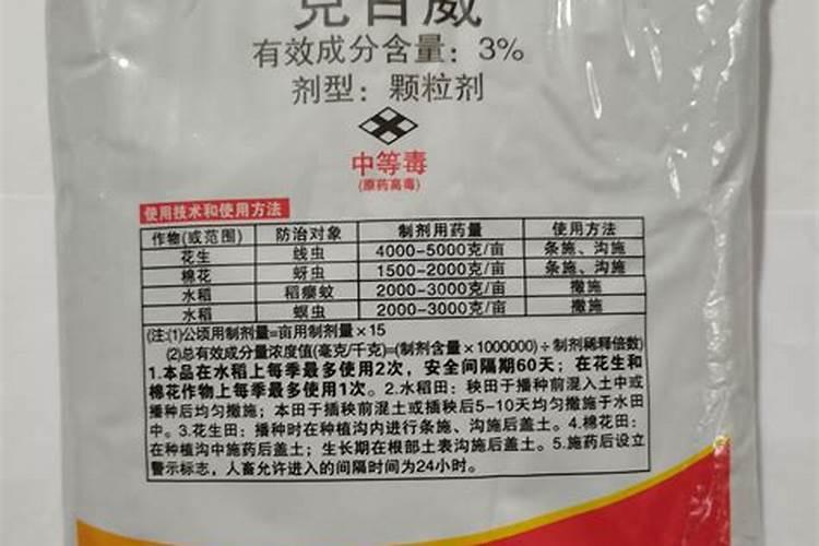蔬菜施用氮肥过剩有什么表现？