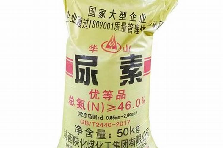 认识氮磷钾对植物生长有什么作用
