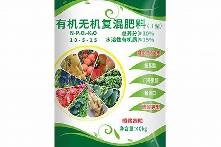 糖蜜草种子一亩地需要多少,播种后要注意什么