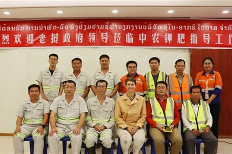 氮肥能和碱性物质混合使用吗