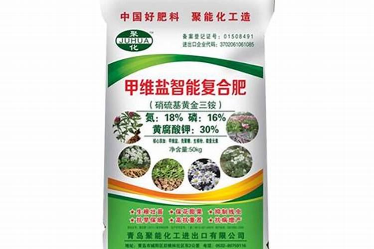 莴笋灰霉病打什么药？