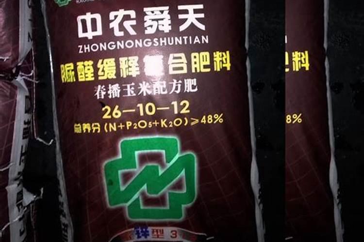 种植玉米时,用什么样的肥料,才能保证玉米的产量高呢？
