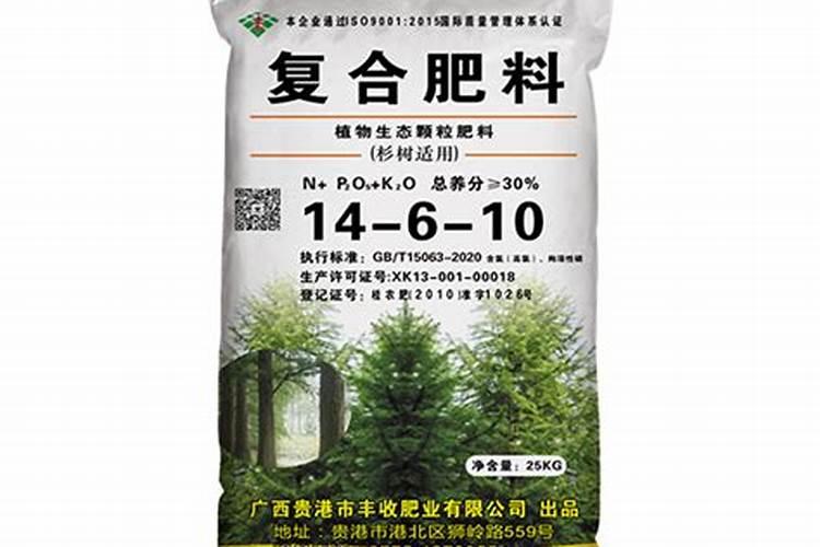 杉树施什么肥最好