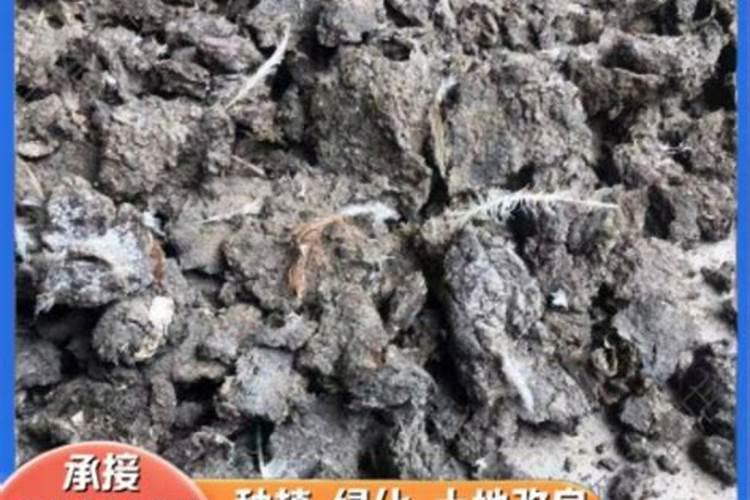 氮磷钾复合肥使用方法