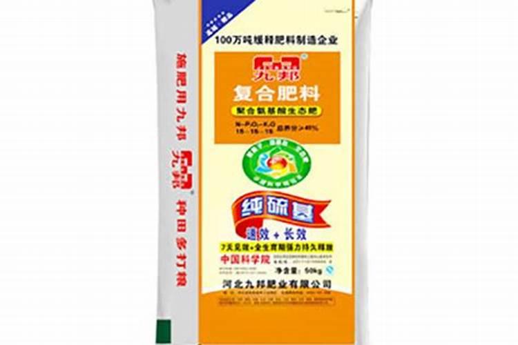 内蒙古九邦农业科技有限公司产品有哪些