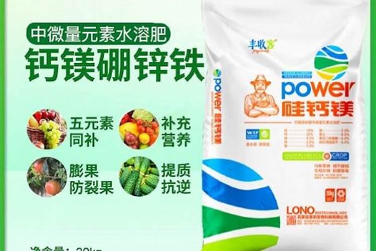 氨基酸水溶肥料的用法有哪些 氨基酸水溶肥使用禁忌