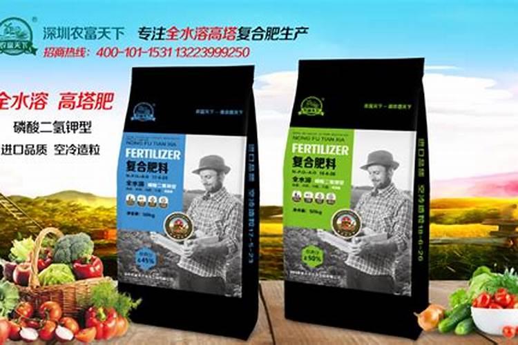 复合肥兑水浇菜多久一次(复合肥浇蔬菜间隔几天浇好)