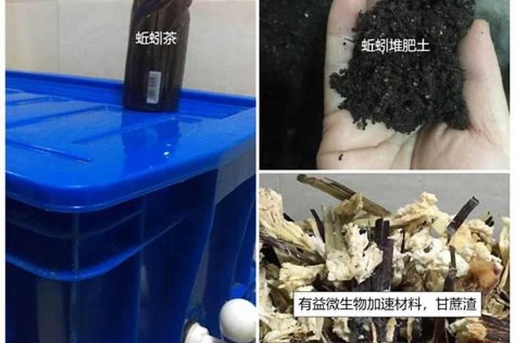 叶面肥对蚯蚓有没有妨碍？
