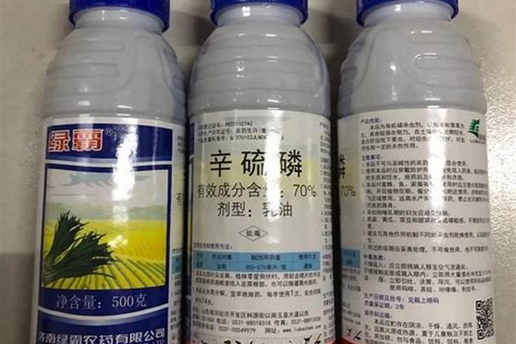 辛硫磷能使在土壤里吗