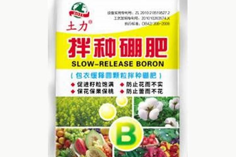 磷钾肥有哪些
