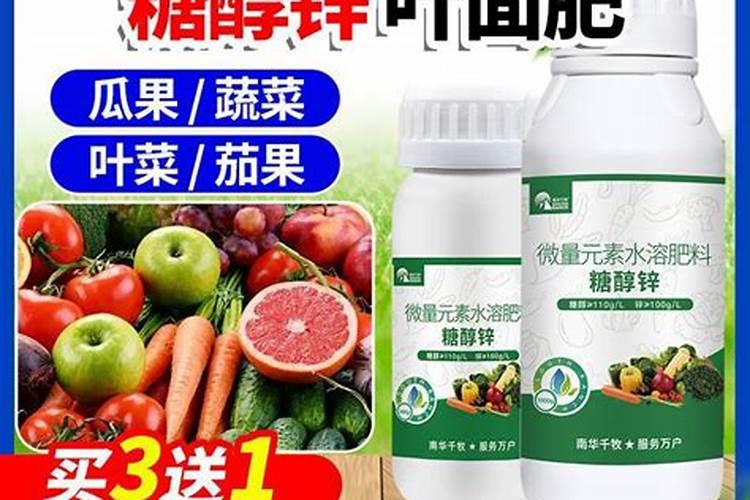 ...出来硼锌肥每亩用量大约多少克？一般在花期用几次？