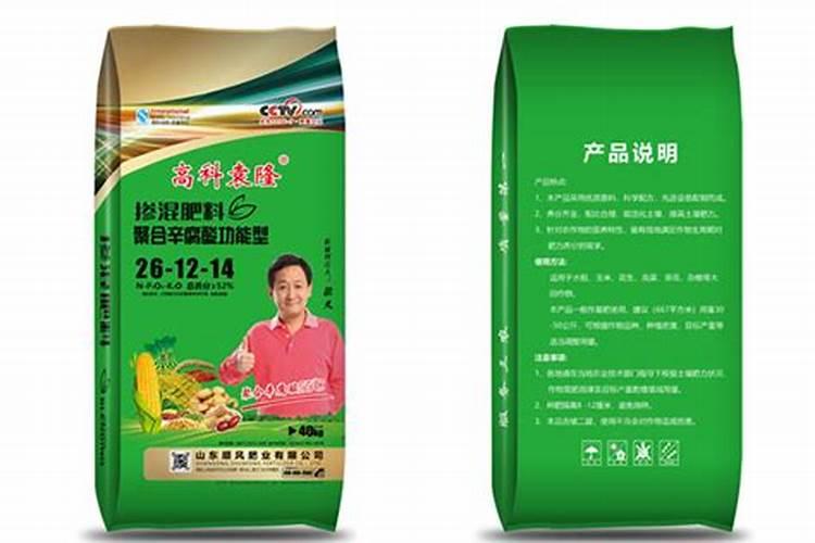 济宁云天化国际天力化肥有限公司的公司简介