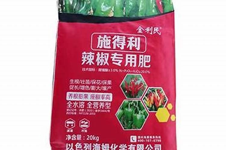 七彩椒怎么种植