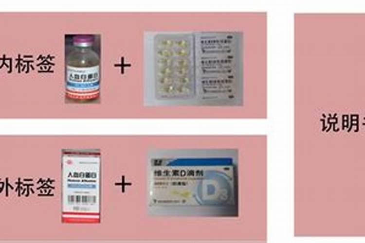 尿酸降了或是痛风不痛了还要继续吃六本木海洋鱼蛋白肽粉(降尿酸肽)吗...
