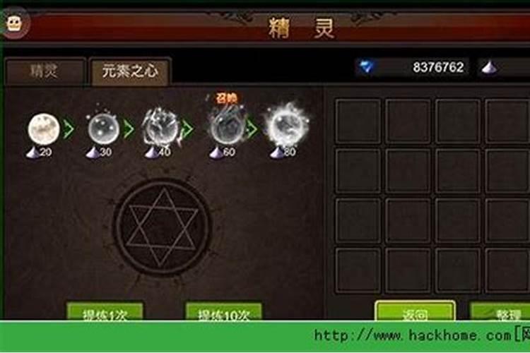 求大量元素水溶肥料的配方(成本低、效果好)
