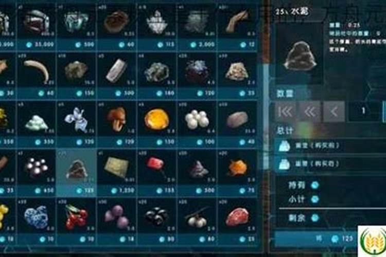 在家养花的时候,将骨头变成骨粉的小技巧都有哪些？