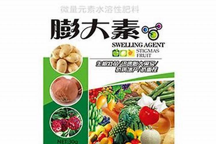 水溶肥料能和白醋一起汇水浇花吗