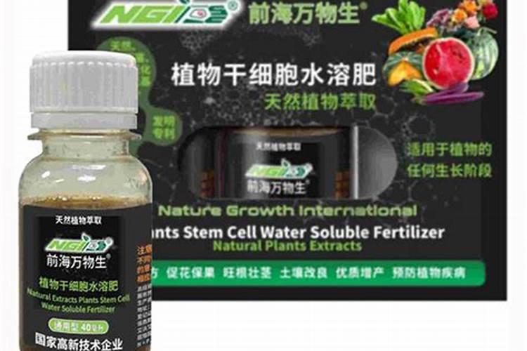 叶面肥可以浇花吗