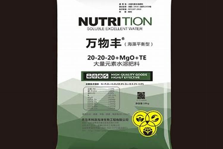 叶面肥可以浇花吗