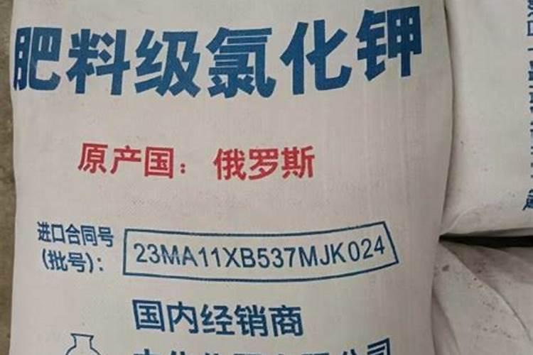哪些是钾肥