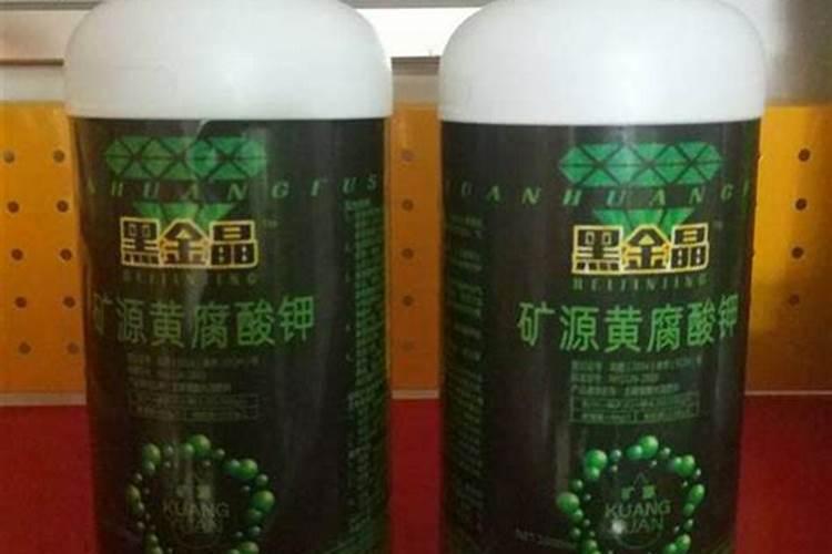 黄腐酸钾多少钱一点吨