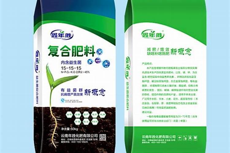 施肥造句用施肥造句