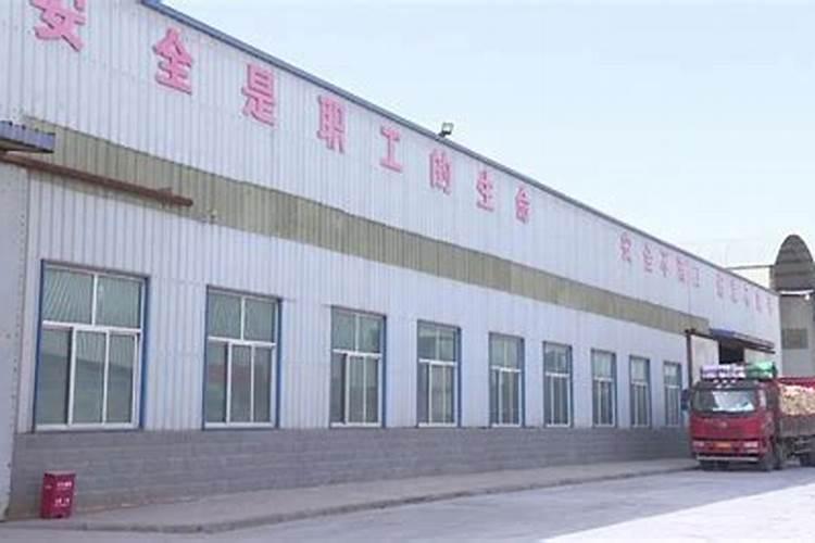 氨基酸水溶肥十大品牌