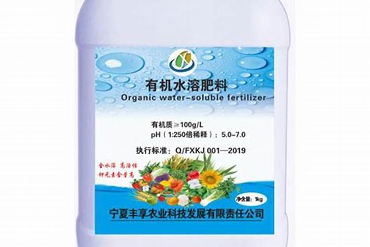 国内比较好水溶肥厂家有哪些