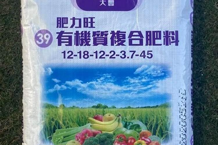 硫酸镁可以做肥料吗？
