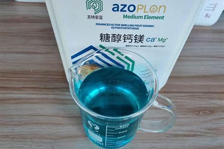理肤泉保湿面膜蓝色液体是什么？