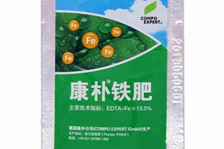 螯合铁肥的使用注意事项
