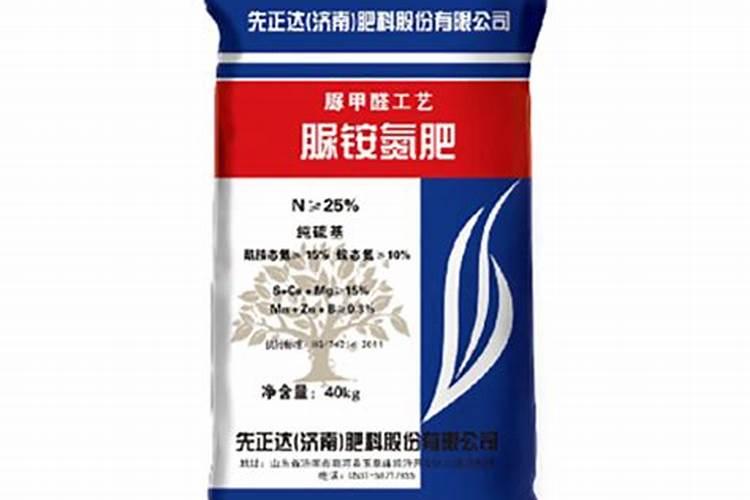 化肥N15是什么意思？