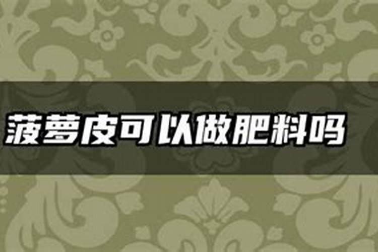 罗布泊大量元素水溶肥”中的中微量元素有哪些具体作用？