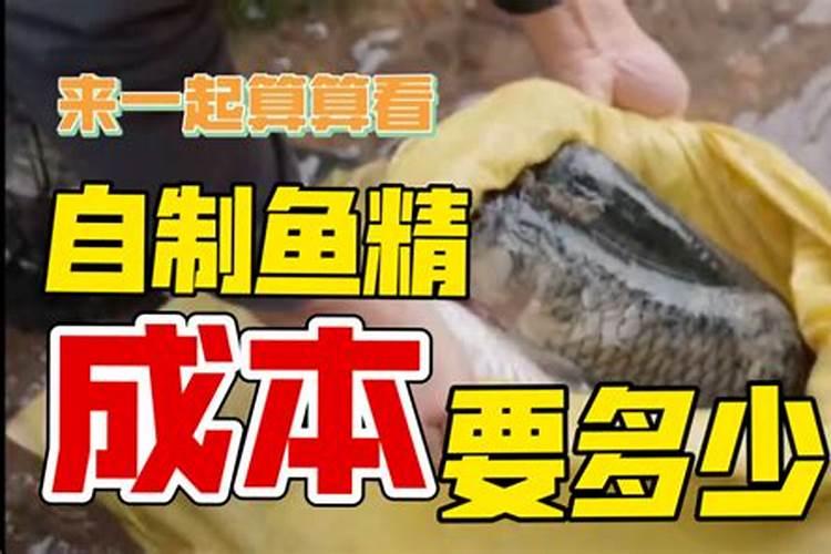碳酸氢铵使用的方法