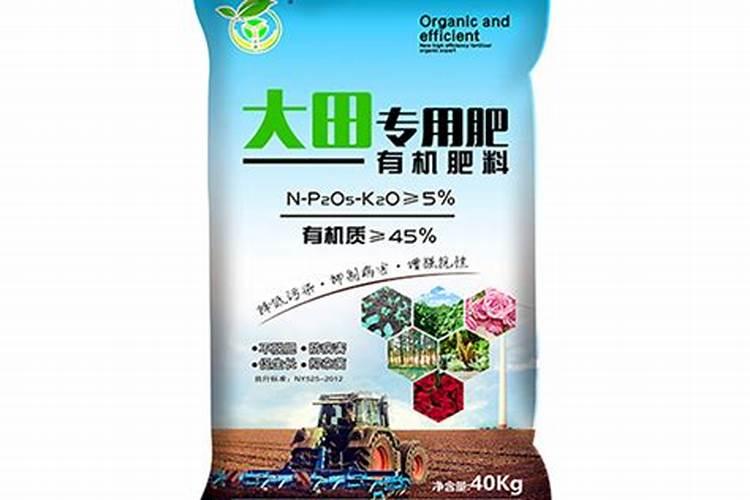 张跃龙简介