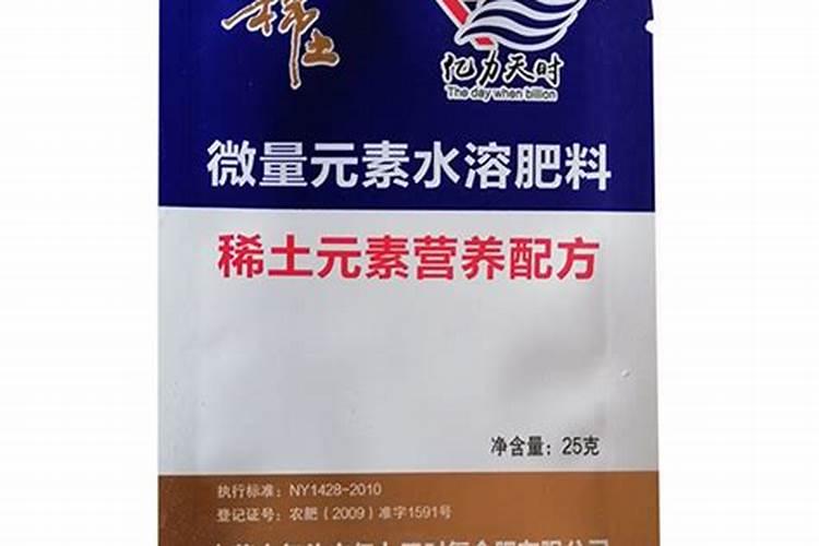 复合肥的使用方法