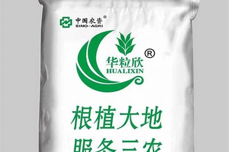 自制水溶肥配方比例