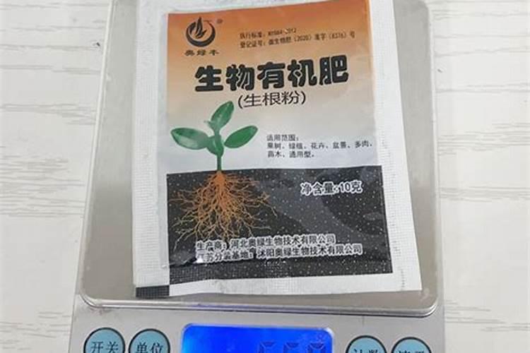 西瓜苗用什么肥料生根快,西瓜苗几月份开始育苗