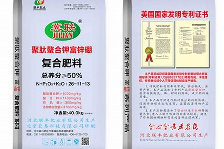 硼肥我国硼肥品种与资源情况
