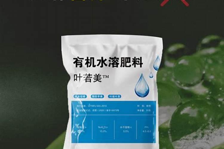 西红柿如何施肥,追施肥料要注意哪些问题？